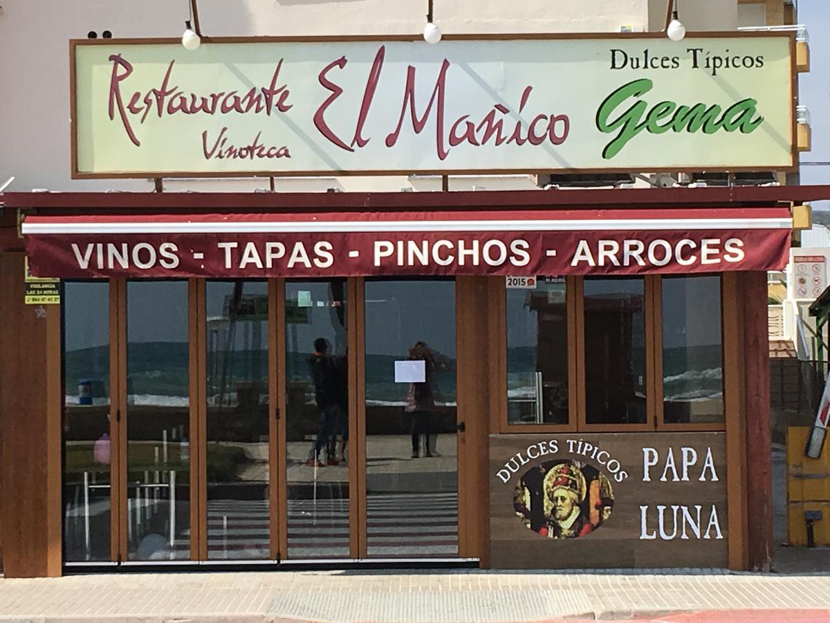 Peñíscola Just Style El Manico酒店 外观 照片