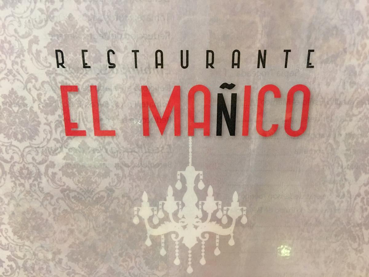 Peñíscola Just Style El Manico酒店 外观 照片