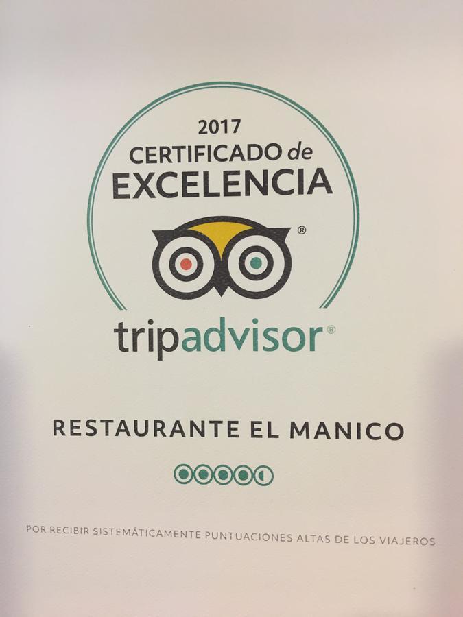 Peñíscola Just Style El Manico酒店 外观 照片
